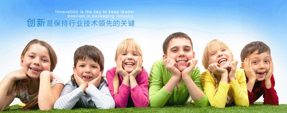 درب های فویل حرارت مهر و موم