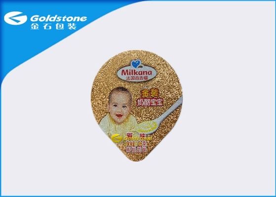 FDA درجه حرارت مواد مهر و موم فویل دیسک برش درب برای کاغذ / لیوان لیوان