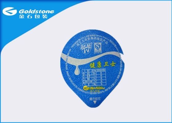 فویل آلومینیوم فویل حرارت مهر و موم فویل درب PET / AL / PE ساختار