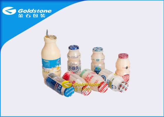 فویل آلومینیوم رول سفارشی برای رولهای HDPE بطری های پلاستیکی