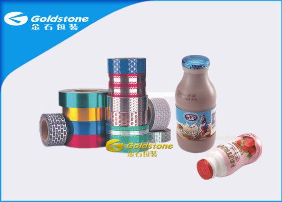 121 ℃ ضدعفونی کردن فویل آلومینیوم برای بطری های پلاستیکی با عرض مختلف