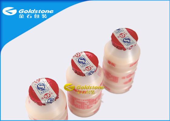 90 ℃ ضدعفونی کردن پوشش های آلومینیومی فویل رول مقاوم در برابر درجه حرارت بالا