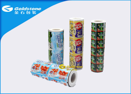 فنجان چسبناک برای چهار یا هشت لیوان کاغذ / VM-PET / مواد آلومینیومی