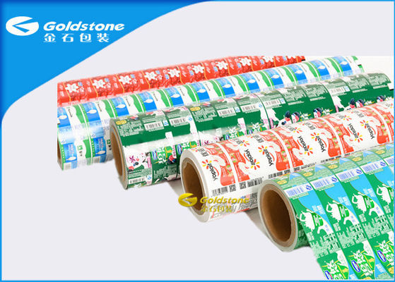 Self Adhesive سفارشی برچسب ضد آب برچسب برچسب برای PS لیوان پلاستیکی