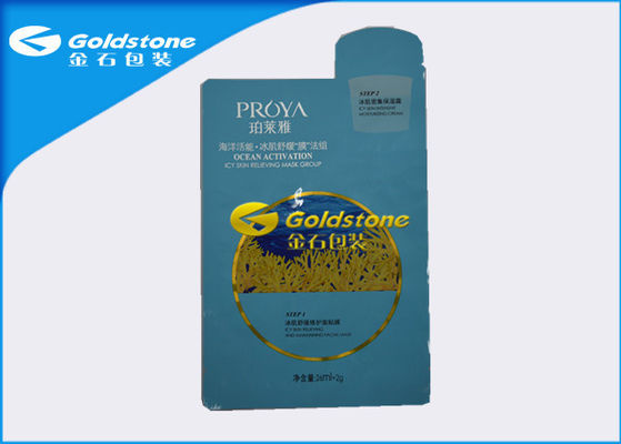 کیسه های PET / AL / PE ماسک فویل بسته بندی کیسه های بسته بندی با قابلیت تلخ