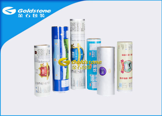 کیسه های بسته بندی پودر با کیفیت بالا مخلوط کن با کیفیت عالی