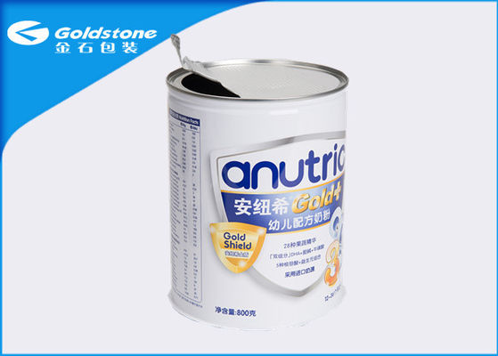 Metal Circle Peel Off Aluminium Foil Lids Ends With Sealing Membrane Custom Embossed