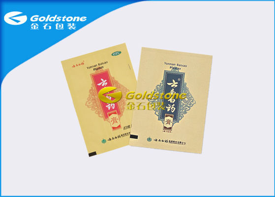 Pvc Pharmaceutical Packaging  Sachets , Custom Pharmacy Prescription Paper Bags