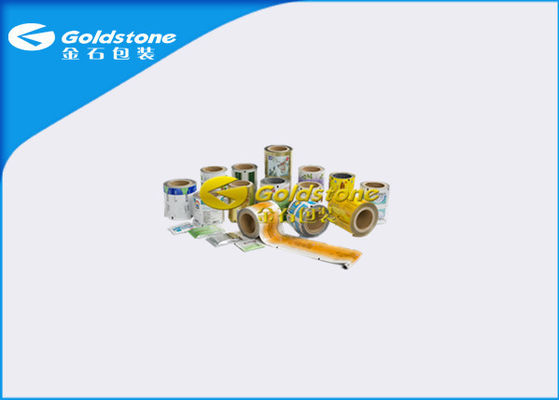 Good Flexibility Pharmaceutical Sachets , GMP Standard Medication Pouch Packaging