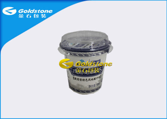 High End Deluxe Plastic Yogurt Cups With Inmold Label Or Shrink Sleeve