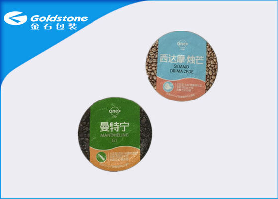 High Barrier Die Cut Aluminum Lidding Foil For K-Cup Coffee / Soy Milk