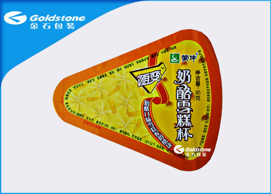 Soft Temper Die Cut Lids For Plastic Cups , Printed Aluminum Foil Lids