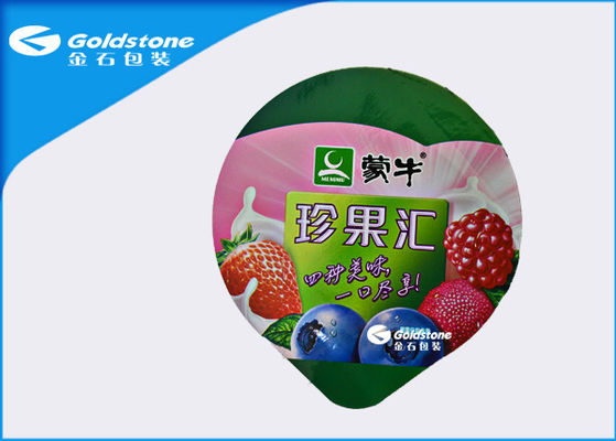 Soft Temper Die Cut Lids For Plastic Cups , Printed Aluminum Foil Lids