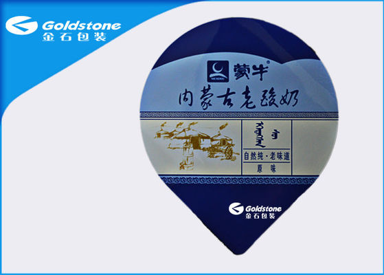 Damp Proof Composited Heat Seal Die Cut Lids / Heat Seal Foil Lids