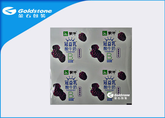Moisture Proof Easy Peel Aluminum Lidding Foil For PE , PP , PET Cup