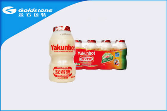 Utop Sterilization Overlacquered Coated Aluminum Foil Lids، Bottle ماست، فویل آلومینیوم بسته بندی مواد غذایی