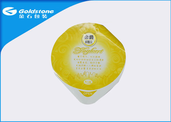 فواید خنثی کردن فوم خرد شده و فویل آلومینیوم مهر و موم Cup seal