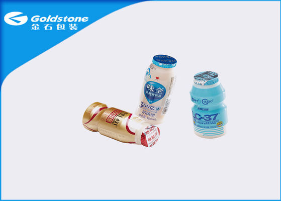 روکش فویل آلومینیومی با روکش پلاستیک مهر و موم شونده گرما فیلم برای شیر یا بطری ماست