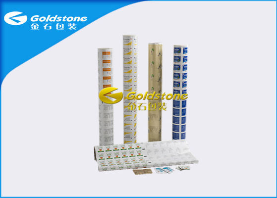 Paper Laminated Aluminium Foil Sachet Bags For Pharmaceutical Packaging
