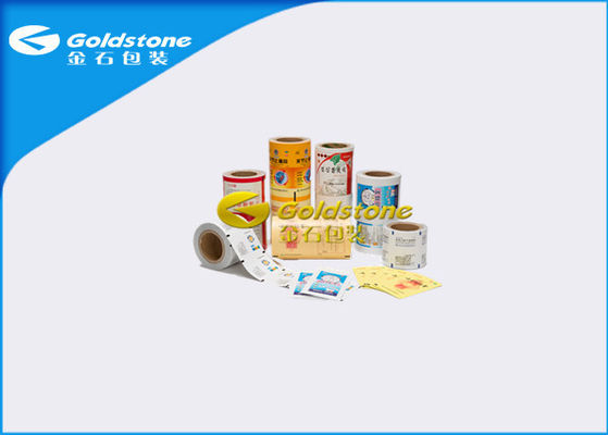 Laminated Aluminium Foil Packaging Material Pharmaceutical Sachets Suitable For Antiseptic Wipe