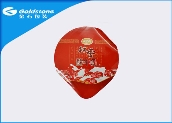 قرمز 30-46 میکرون، ضخامت لاک های برش را پوشش می دهد برای جام یونجه